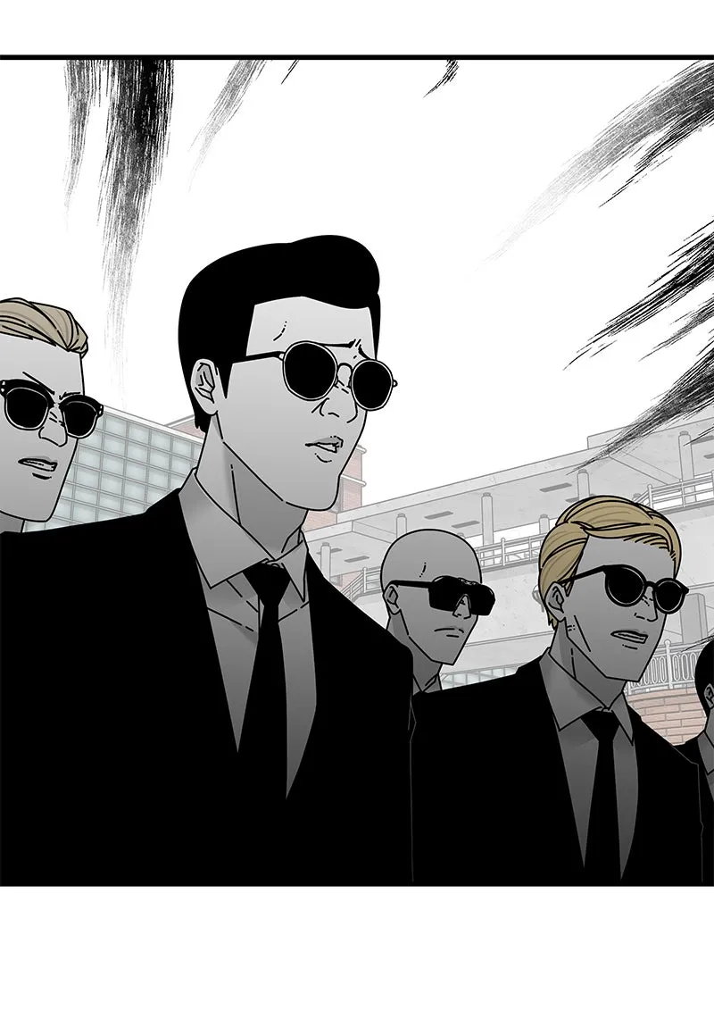 Eyes Chapter 22 page 73 - 