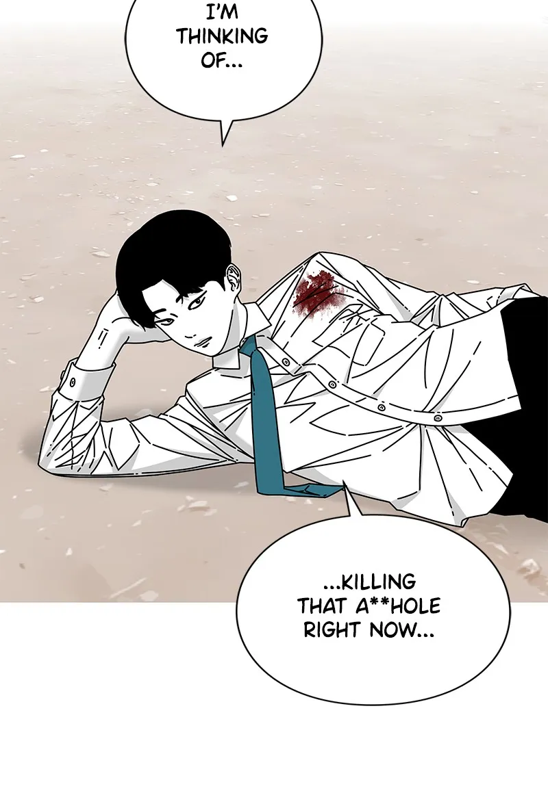 Eyes Chapter 22 page 82 - 
