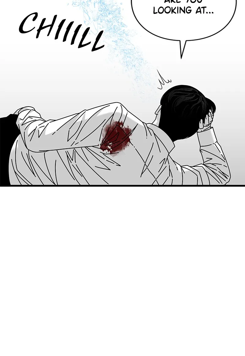 Eyes Chapter 22 page 86 - 
