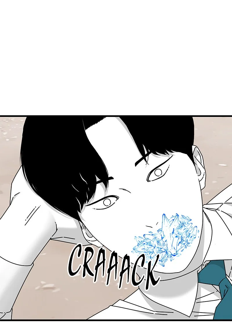 Eyes Chapter 22 page 87 - 