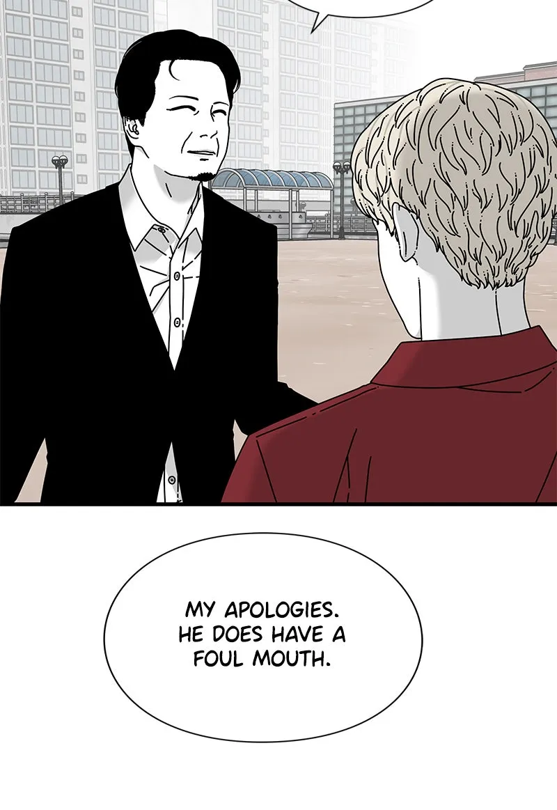 Eyes Chapter 22 page 89 - 