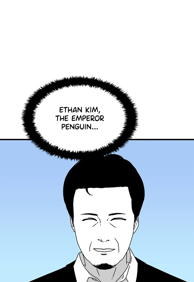 Eyes Chapter 22 page 92 - 