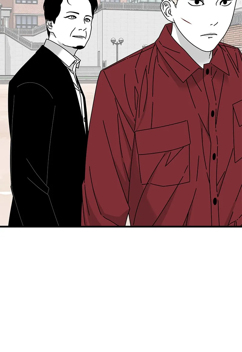 Eyes Chapter 22 page 97 - 