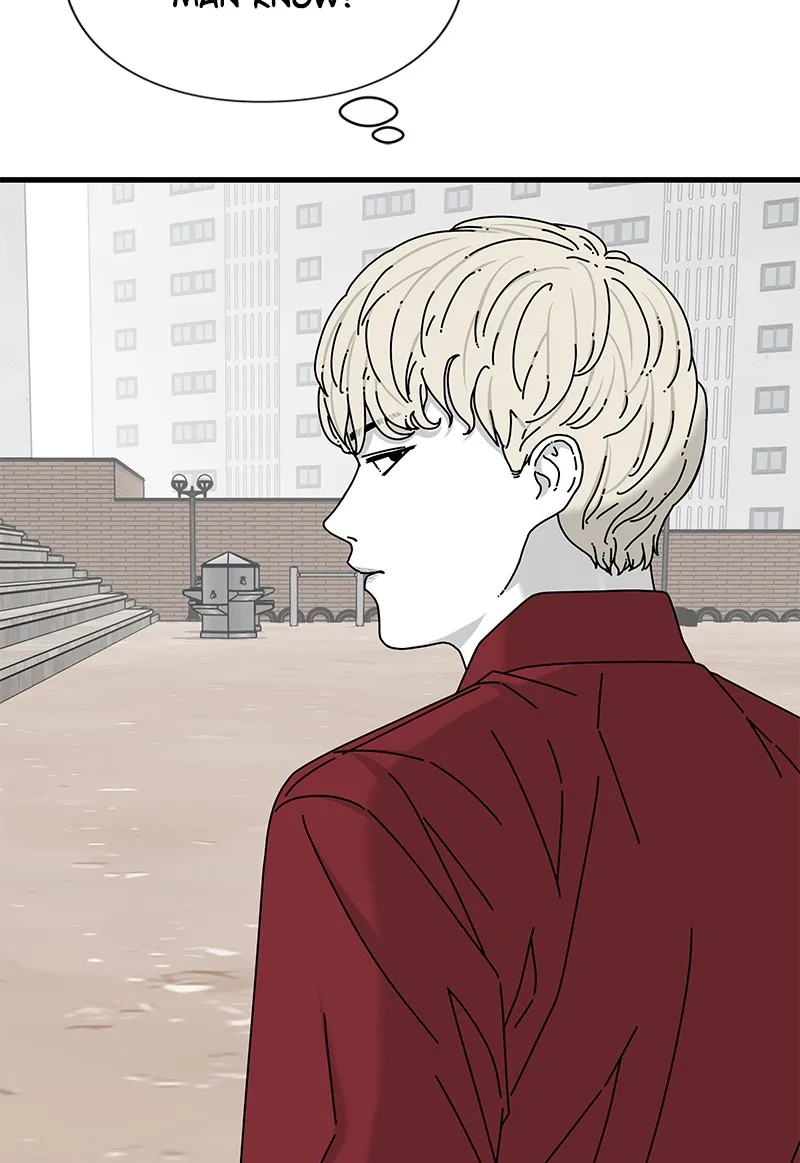 Eyes Chapter 22 page 100 - 