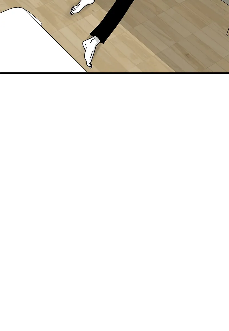 Eyes Chapter 23 page 2 - 