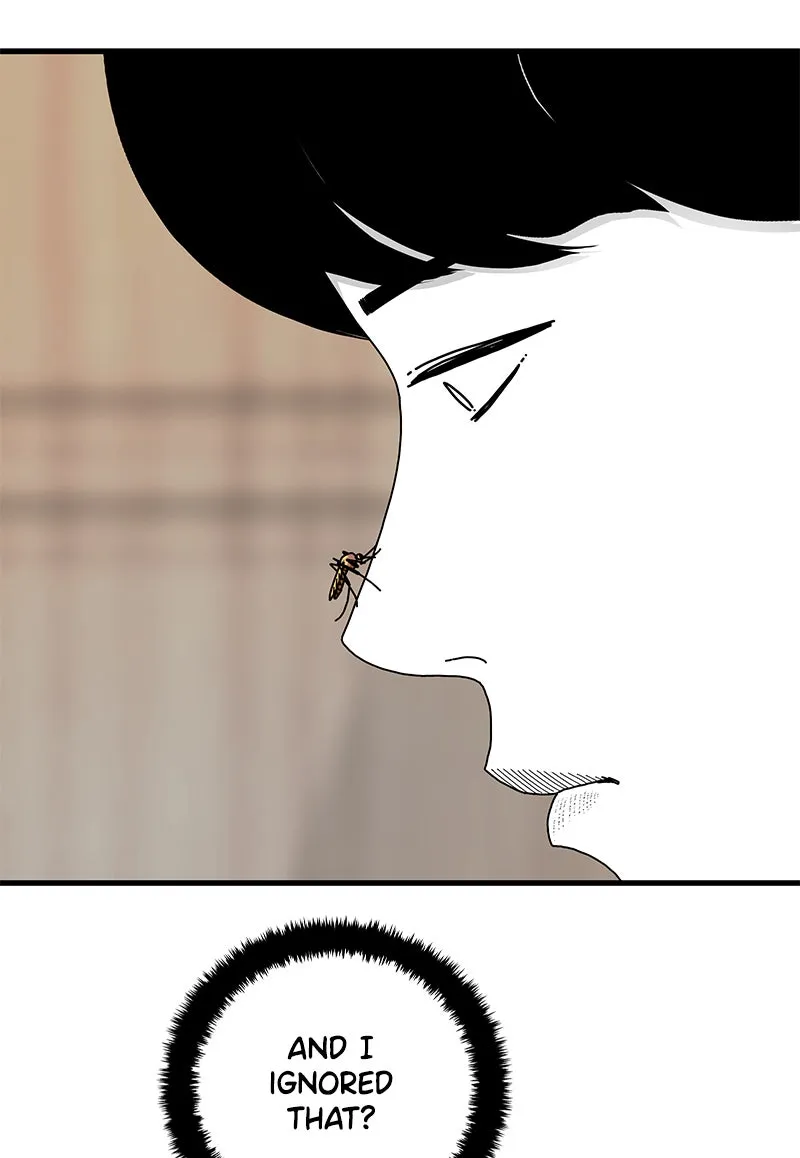 Eyes Chapter 23 page 11 - 