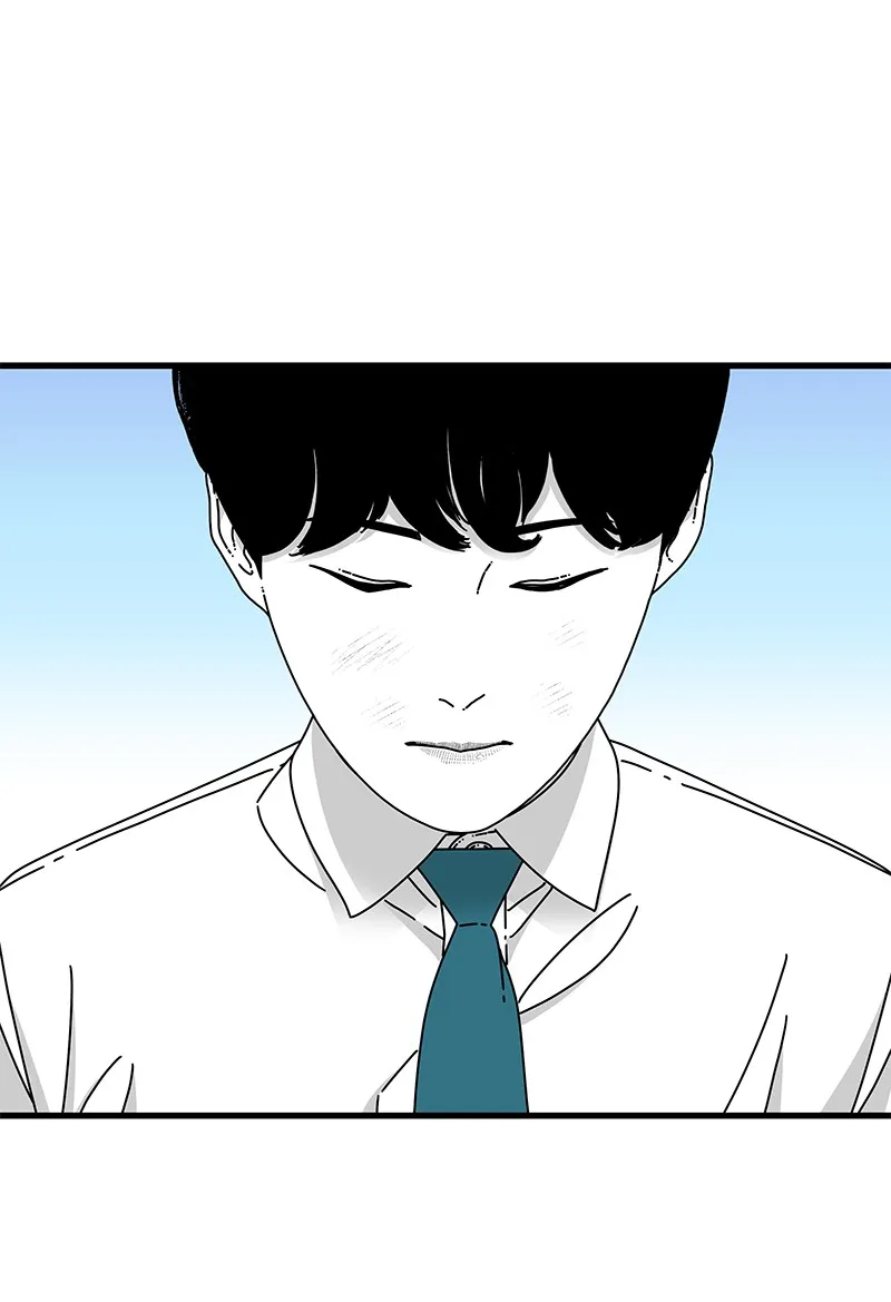 Eyes Chapter 23 page 118 - 