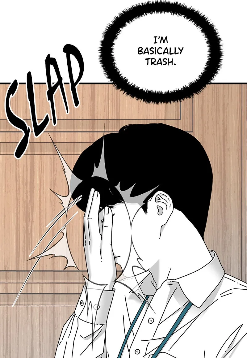Eyes Chapter 23 page 13 - 