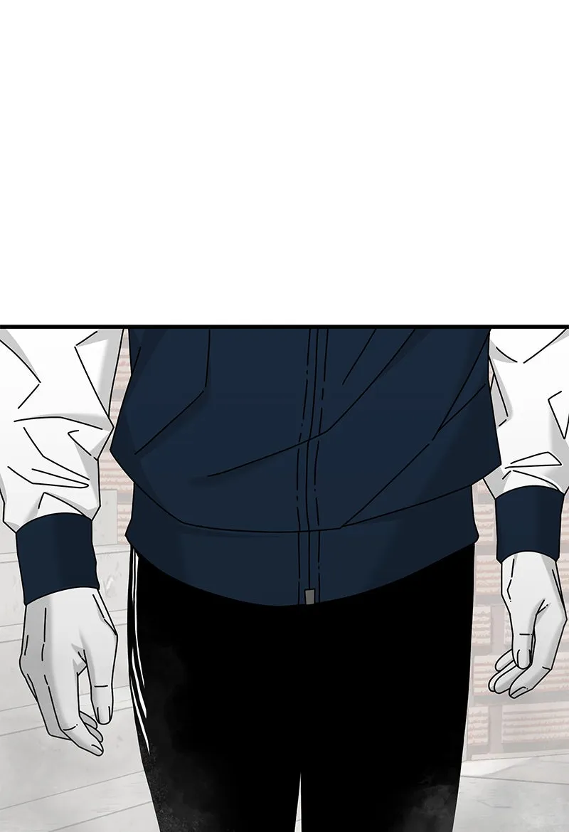 Eyes Chapter 23 page 126 - 