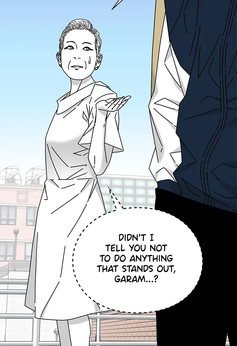 Eyes Chapter 23 page 129 - 