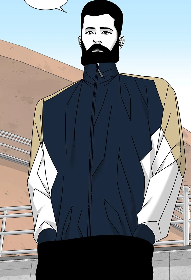Eyes Chapter 23 page 131 - 