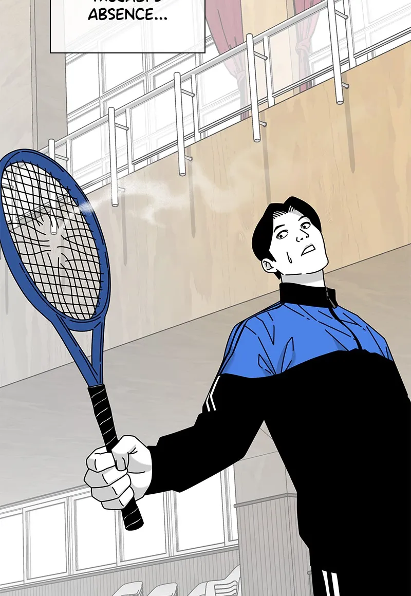 Eyes Chapter 23 page 147 - 
