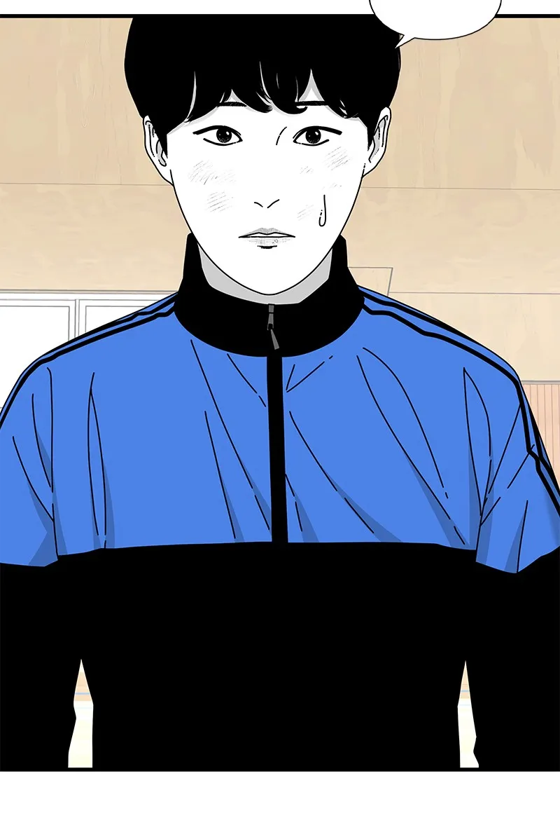 Eyes Chapter 23 page 149 - 