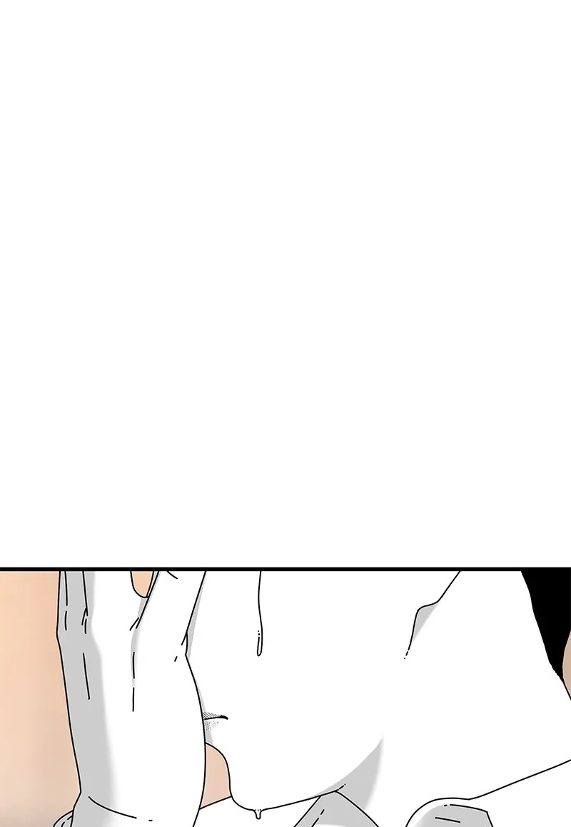 Eyes Chapter 23 page 16 - 
