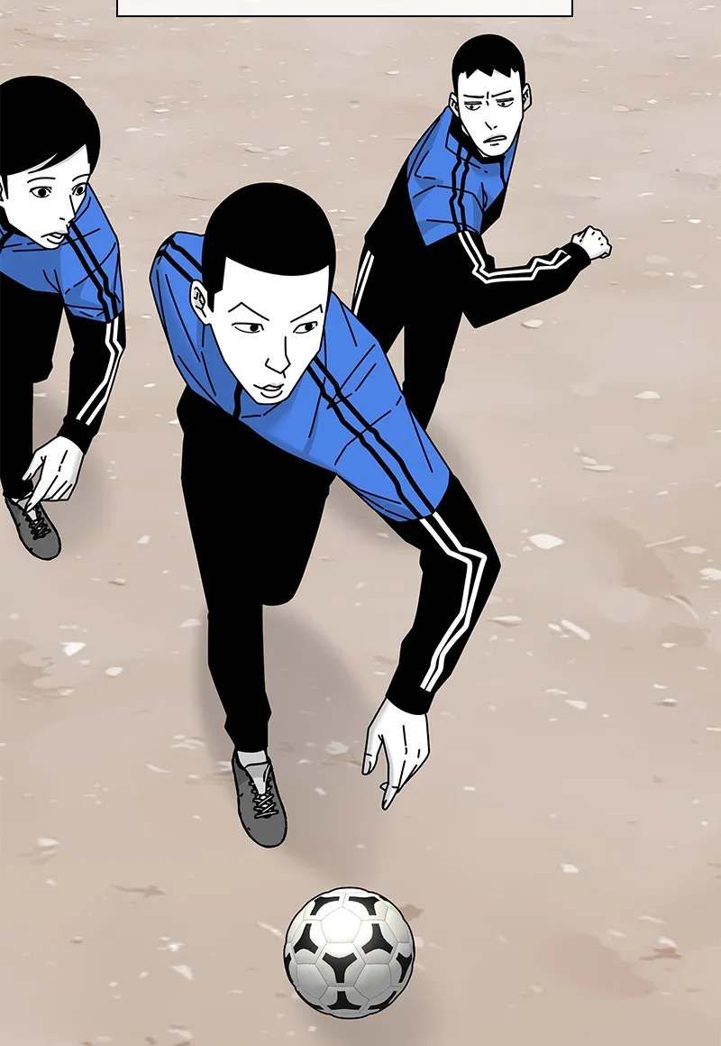 Eyes Chapter 23 page 151 - 