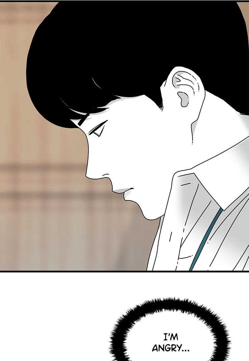 Eyes Chapter 23 page 3 - 