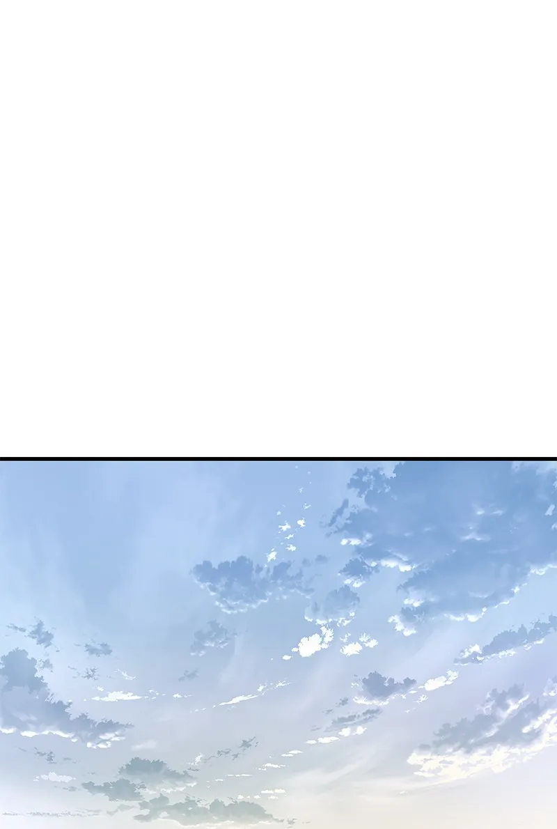 Eyes Chapter 23 page 23 - 