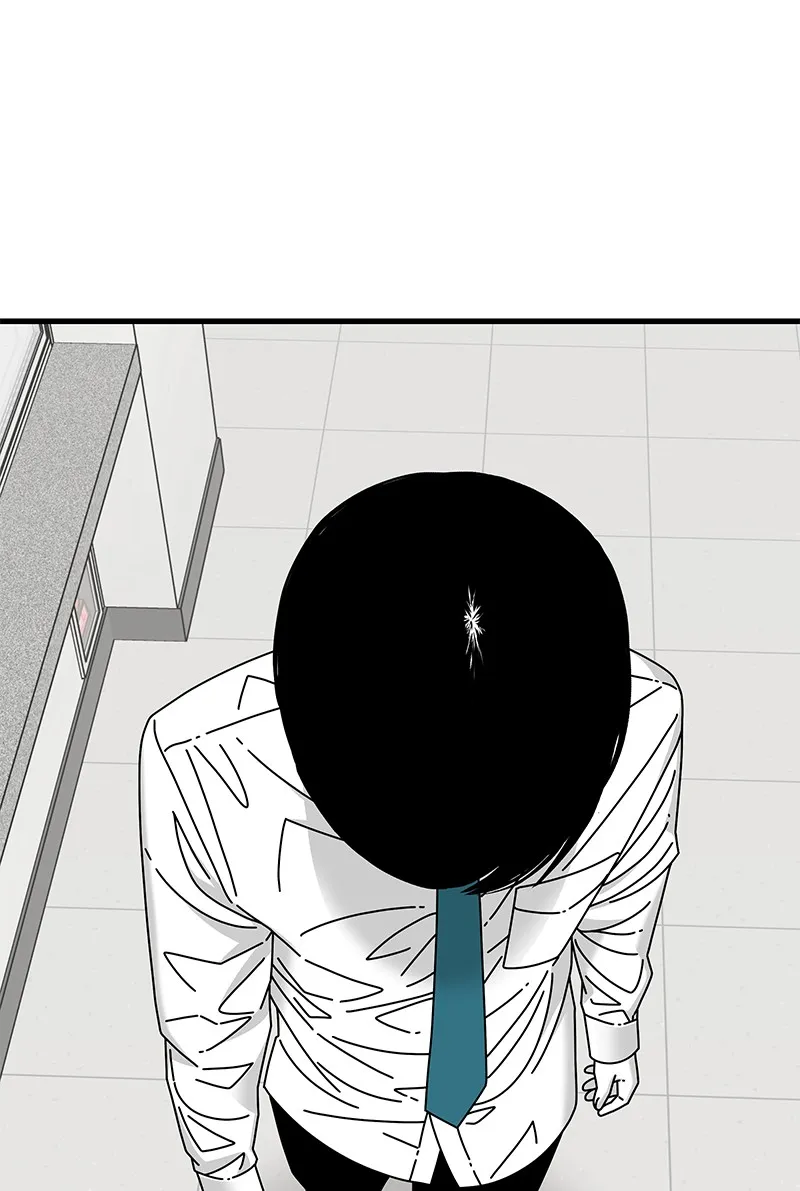 Eyes Chapter 23 page 25 - 