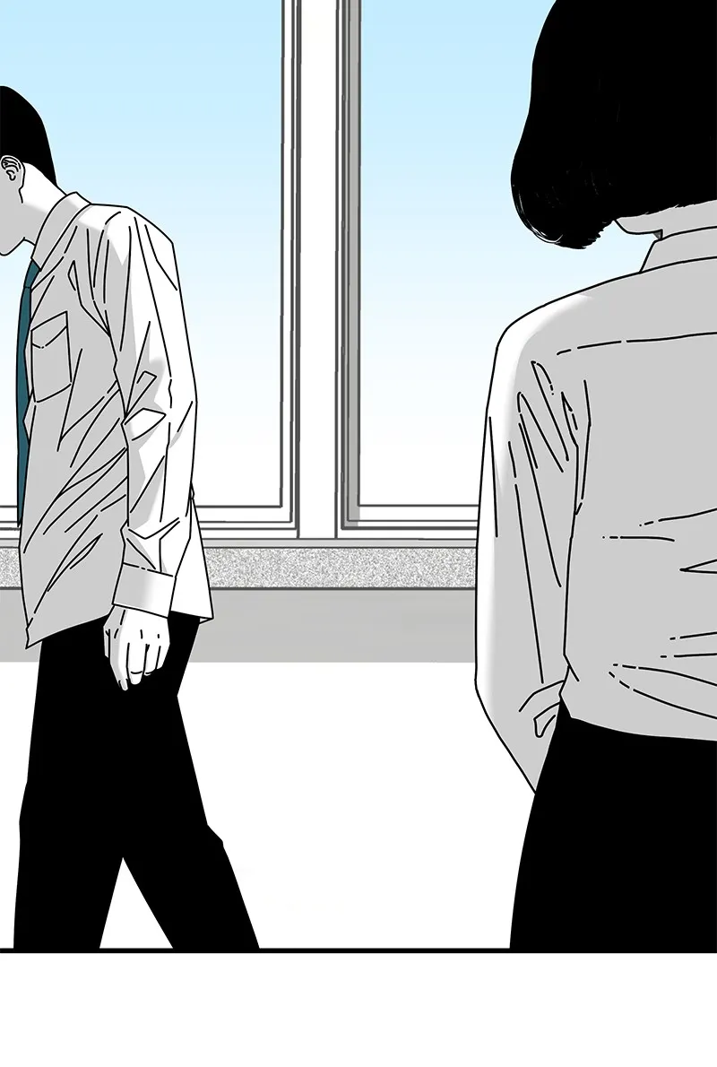 Eyes Chapter 23 page 29 - 