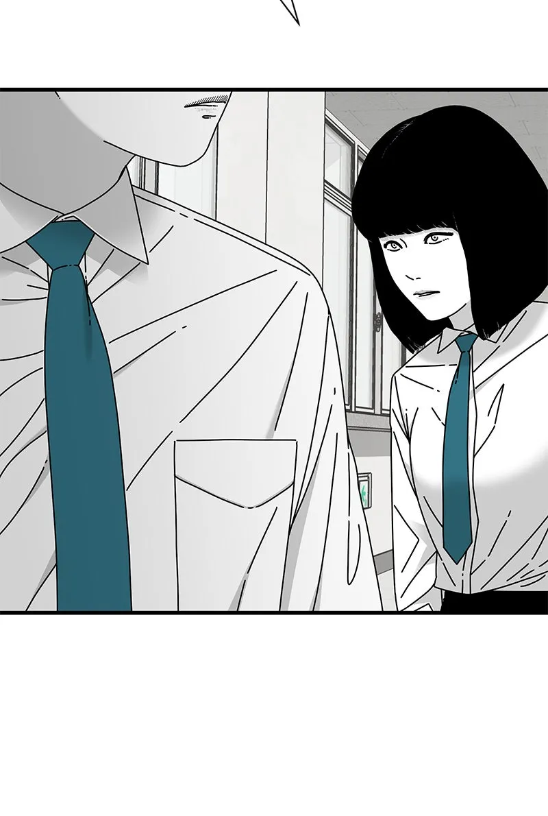 Eyes Chapter 23 page 31 - 