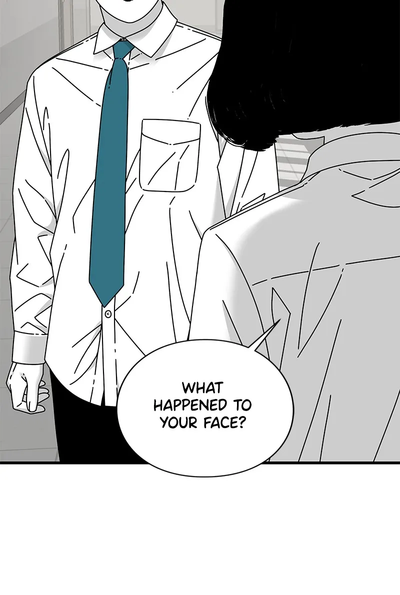 Eyes Chapter 23 page 33 - 