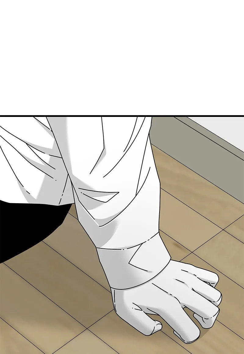 Eyes Chapter 23 page 5 - 
