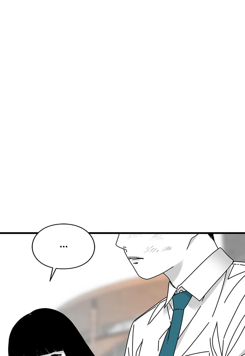 Eyes Chapter 23 page 48 - 