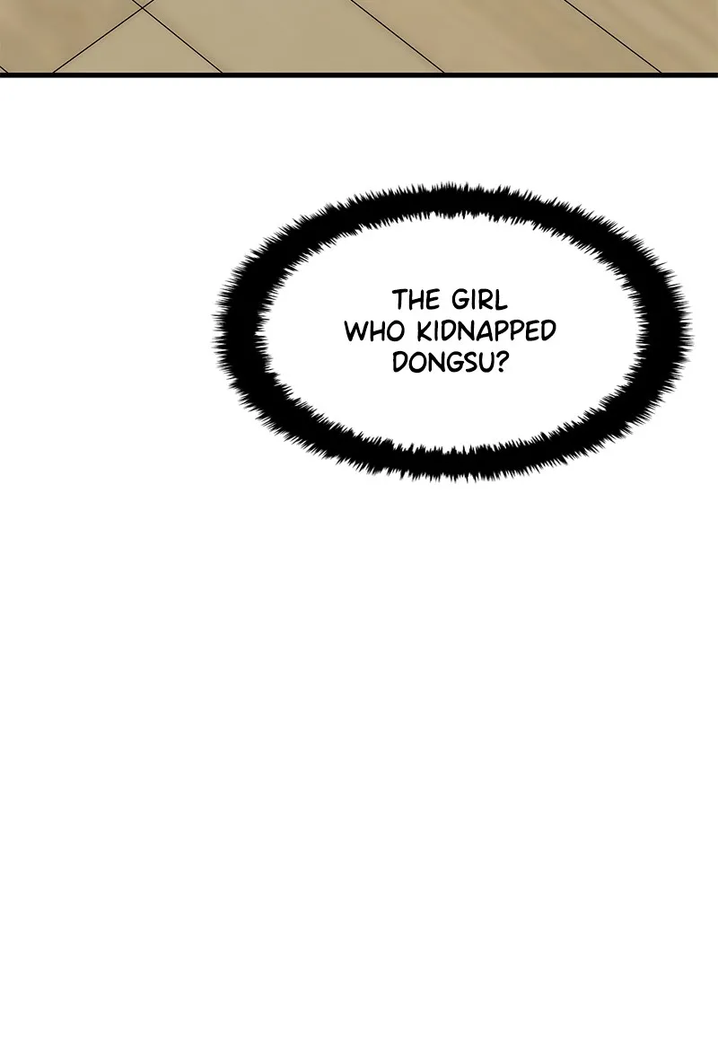 Eyes Chapter 23 page 6 - 