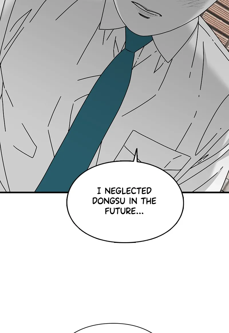 Eyes Chapter 23 page 65 - 