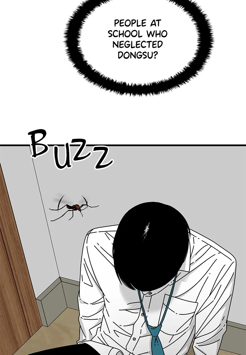 Eyes Chapter 23 page 8 - 
