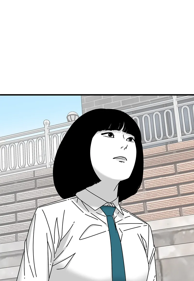 Eyes Chapter 23 page 71 - 