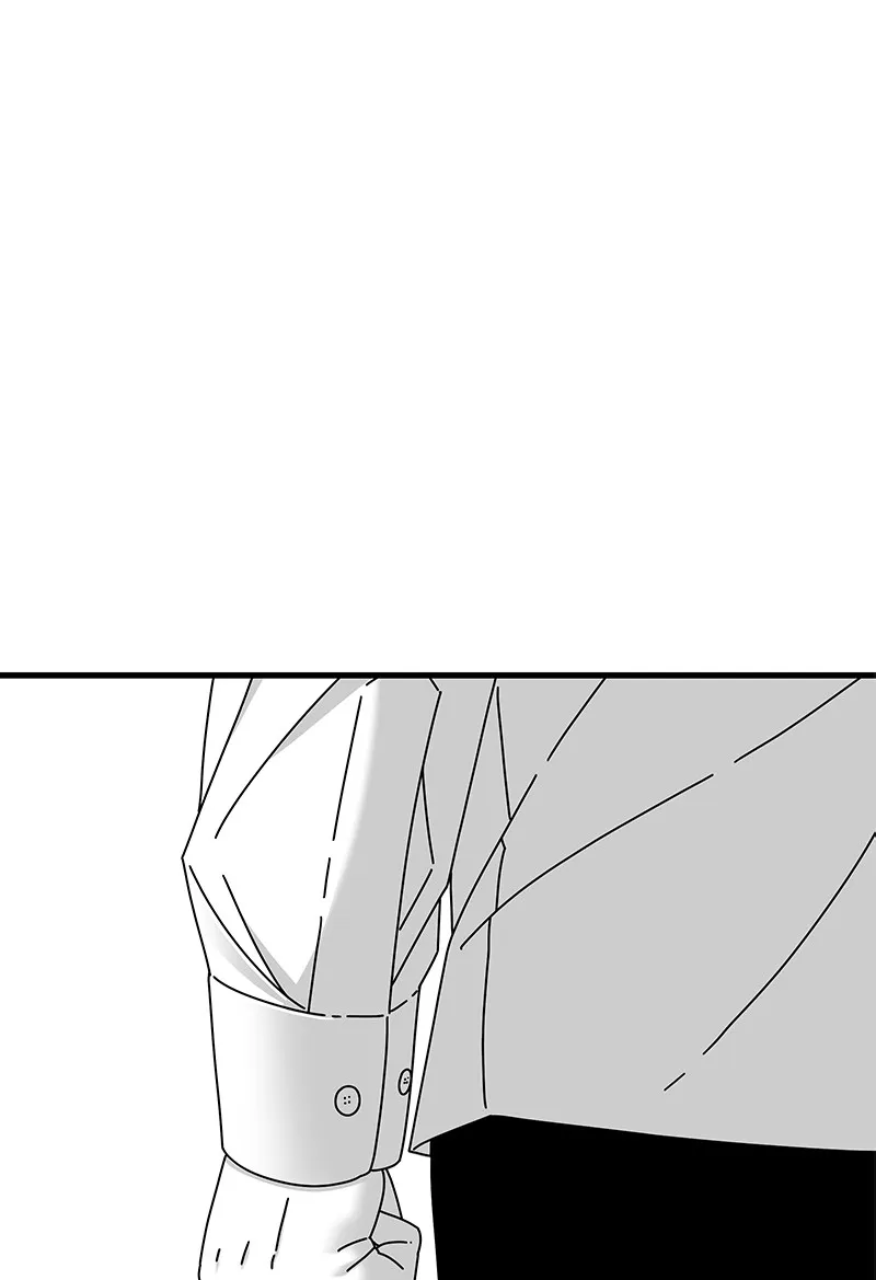 Eyes Chapter 23 page 79 - 