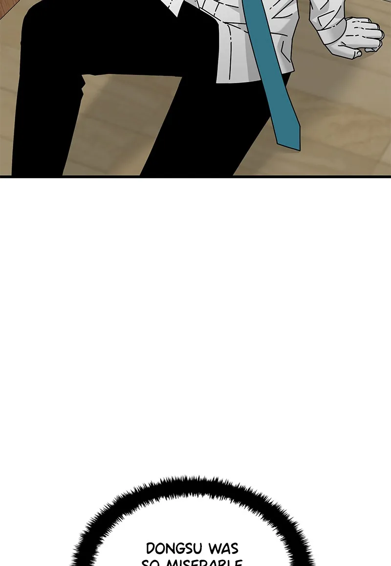 Eyes Chapter 23 page 9 - 