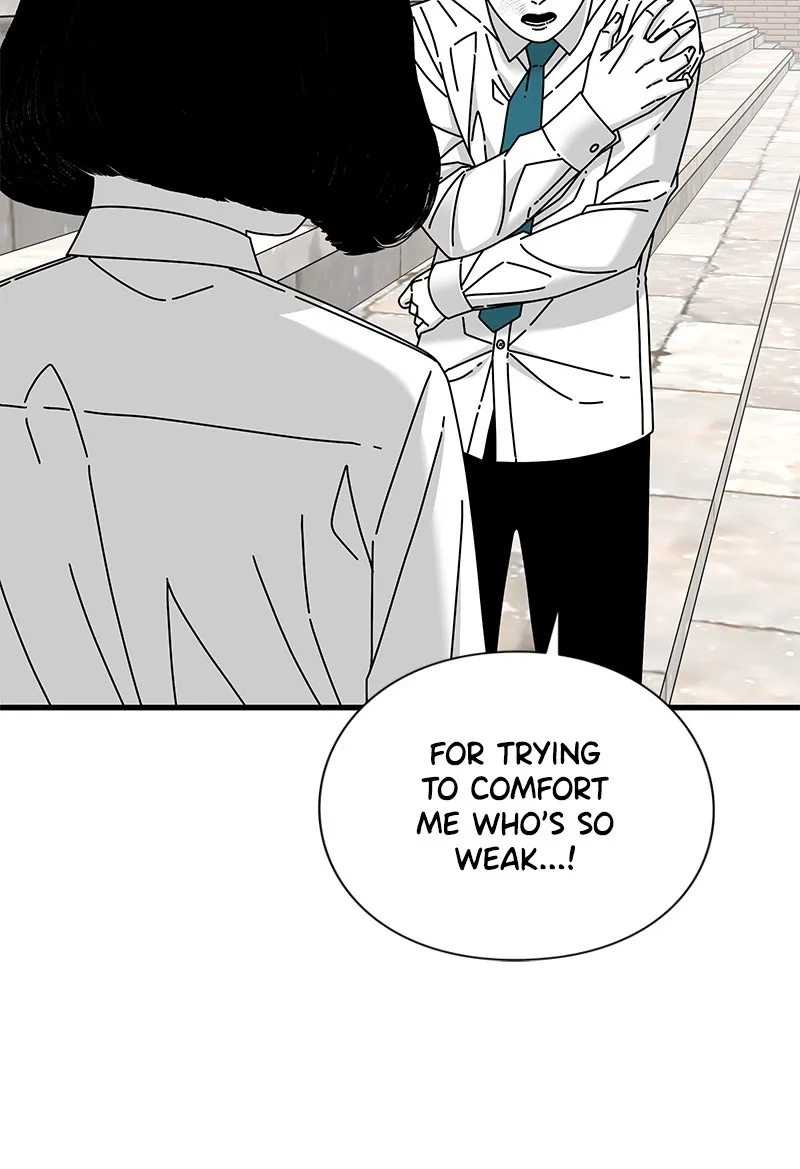 Eyes Chapter 23 page 88 - 