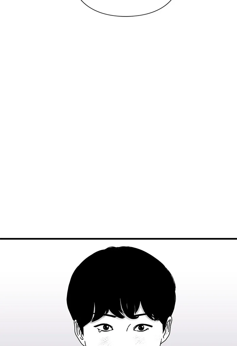 Eyes Chapter 23 page 95 - 