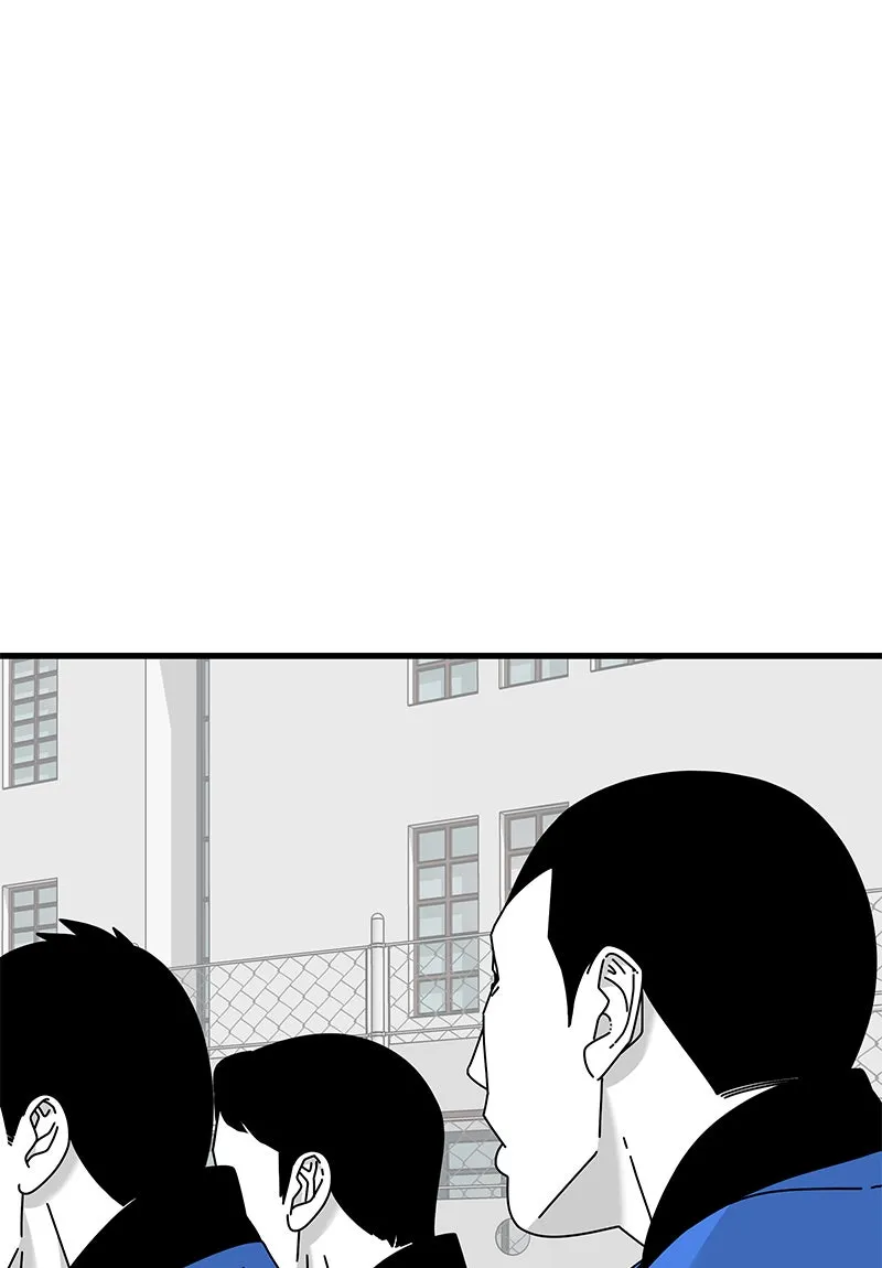 Eyes Chapter 24 page 109 - 