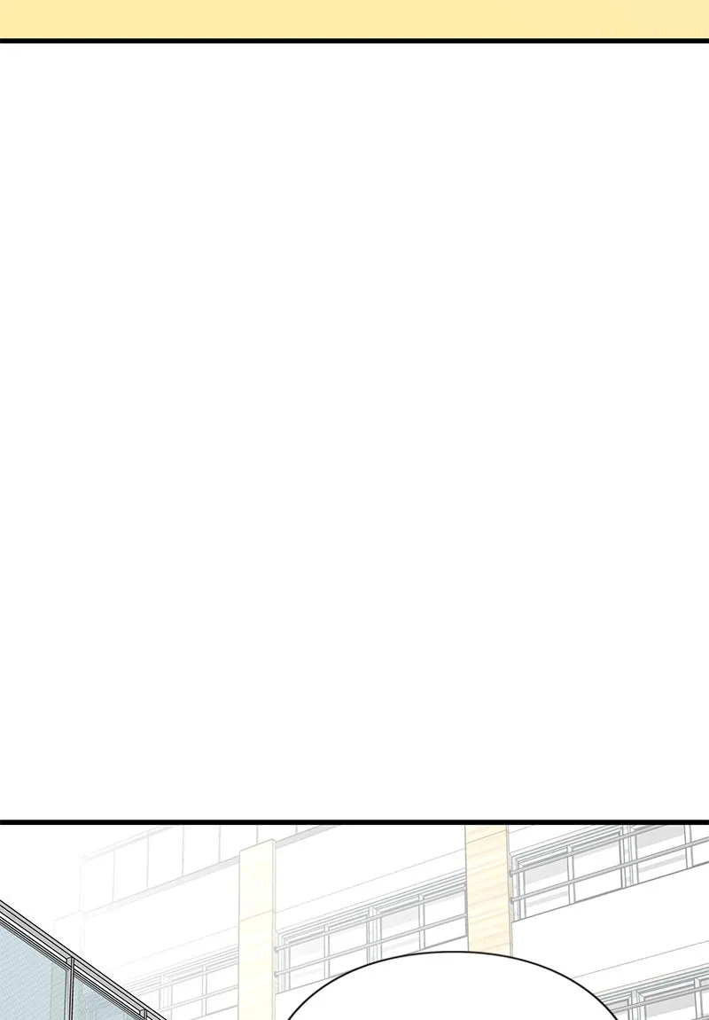Eyes Chapter 24 page 12 - 