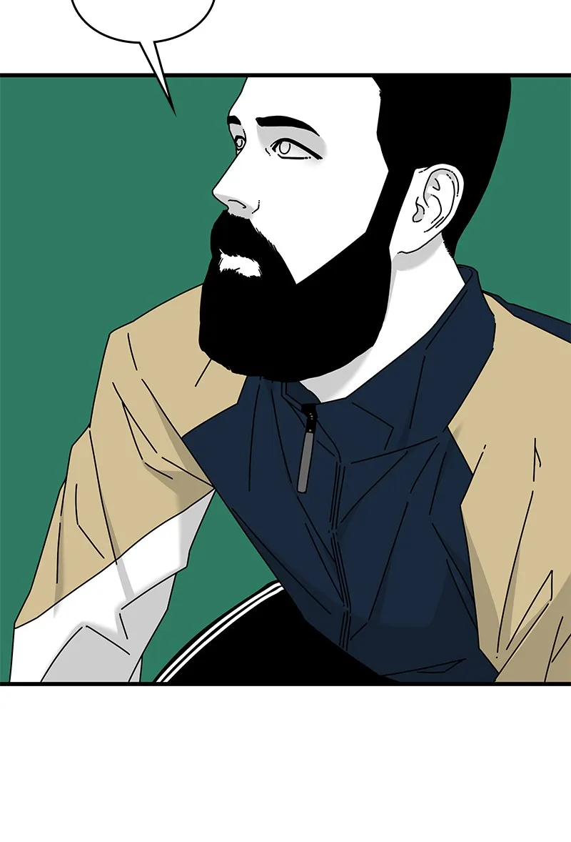 Eyes Chapter 24 page 140 - 