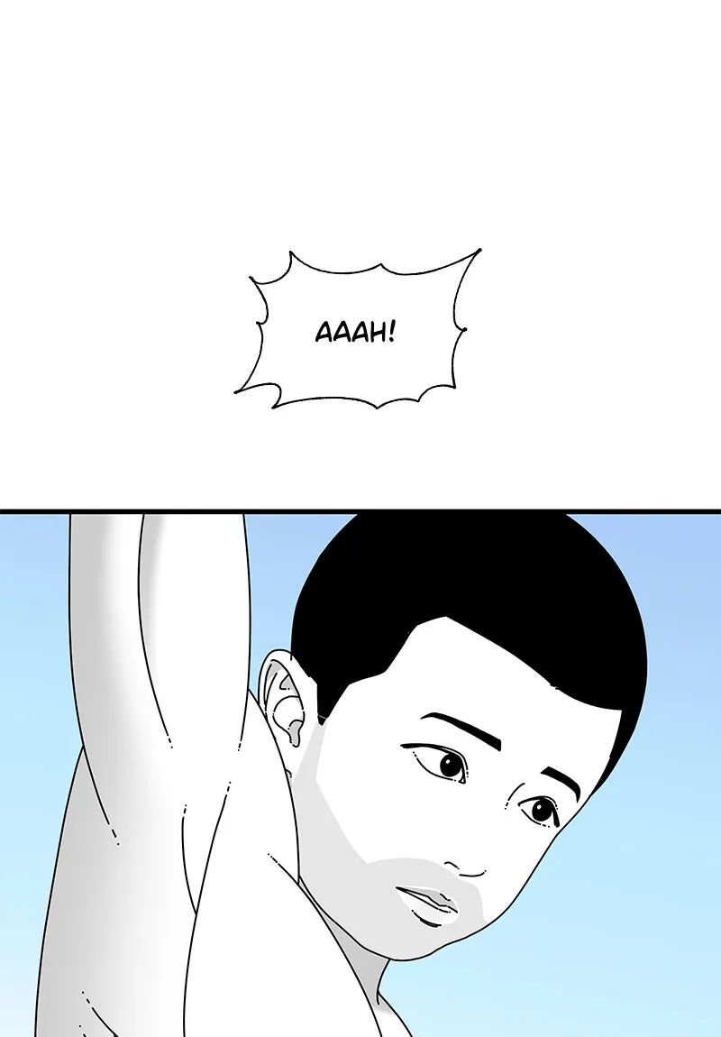 Eyes Chapter 24 page 15 - 