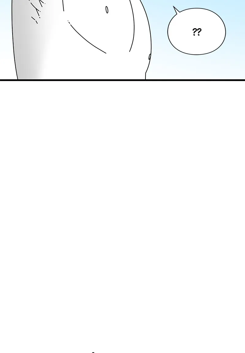Eyes Chapter 24 page 16 - 