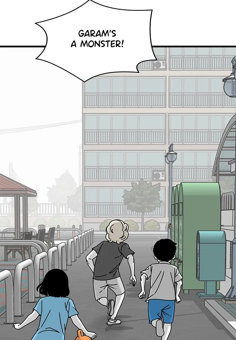 Eyes Chapter 24 page 17 - 