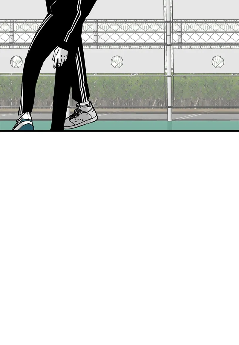Eyes Chapter 24 page 161 - 