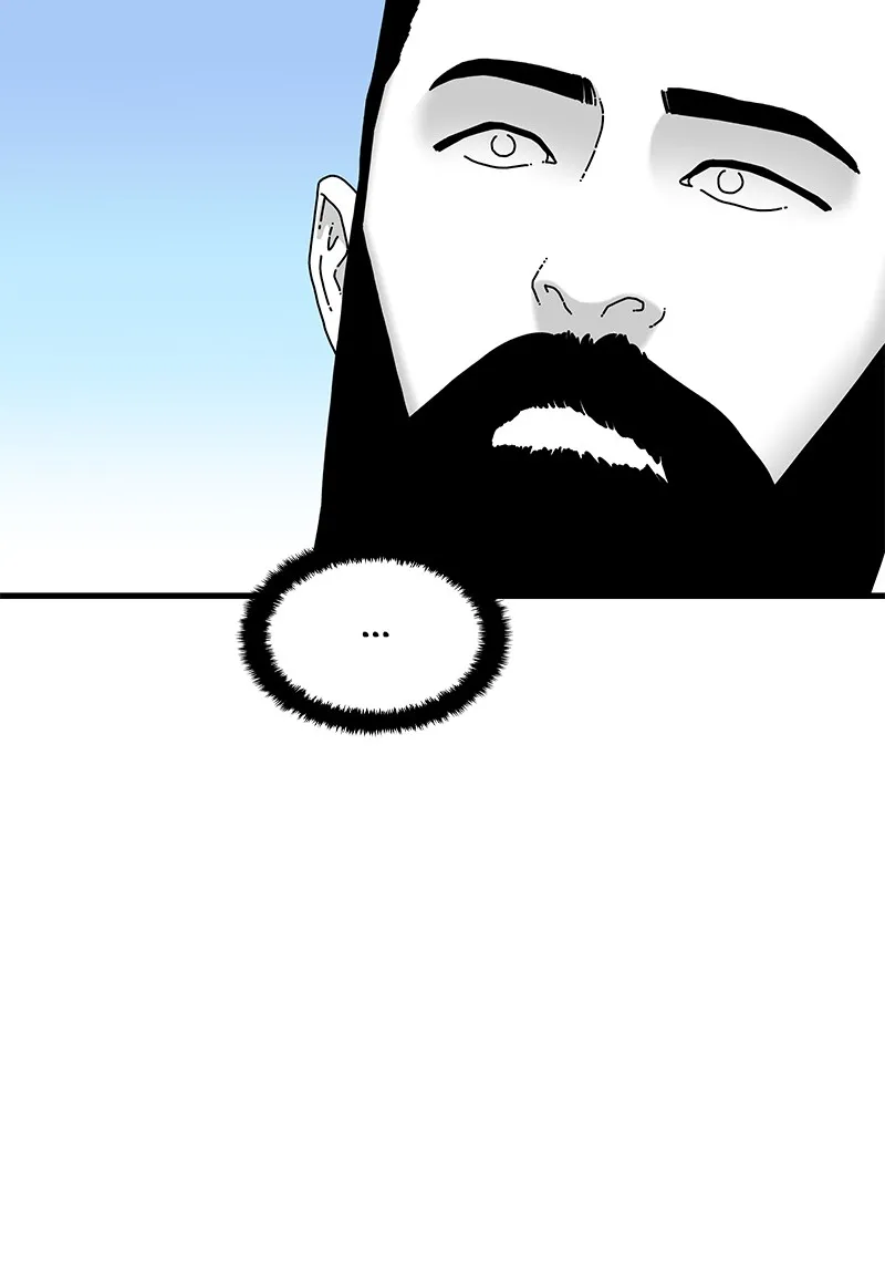 Eyes Chapter 24 page 175 - 