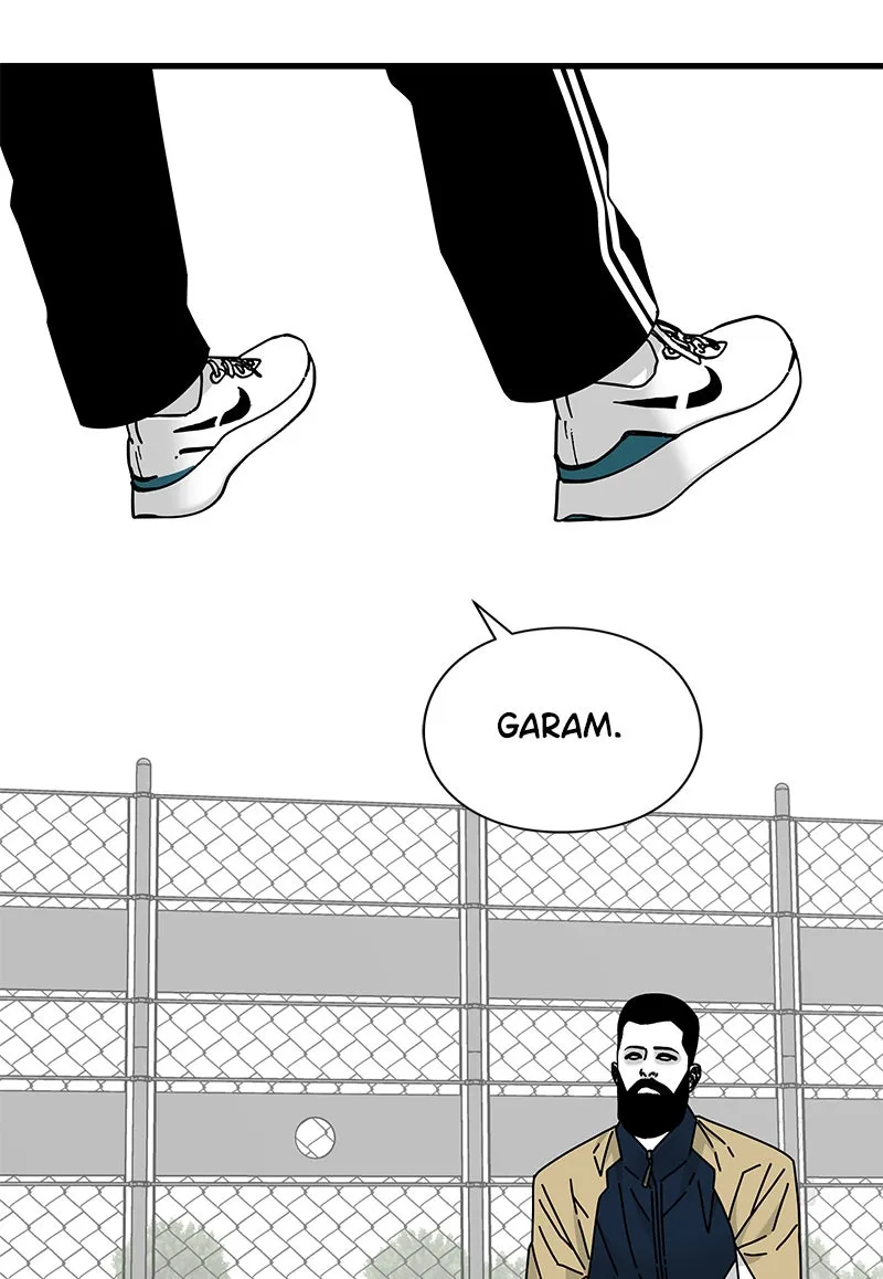 Eyes Chapter 24 page 182 - 
