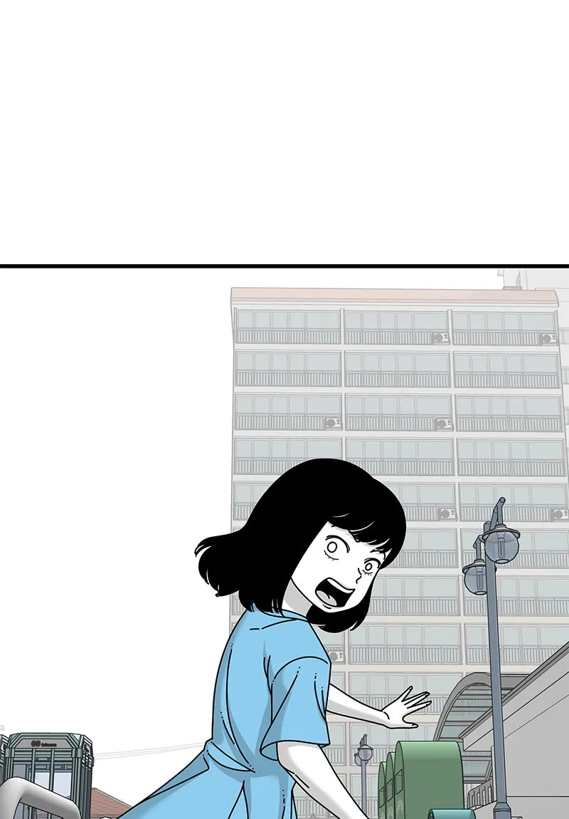 Eyes Chapter 24 page 20 - 