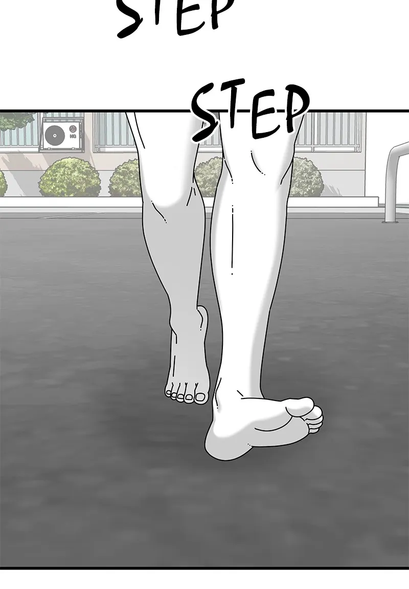 Eyes Chapter 24 page 22 - 