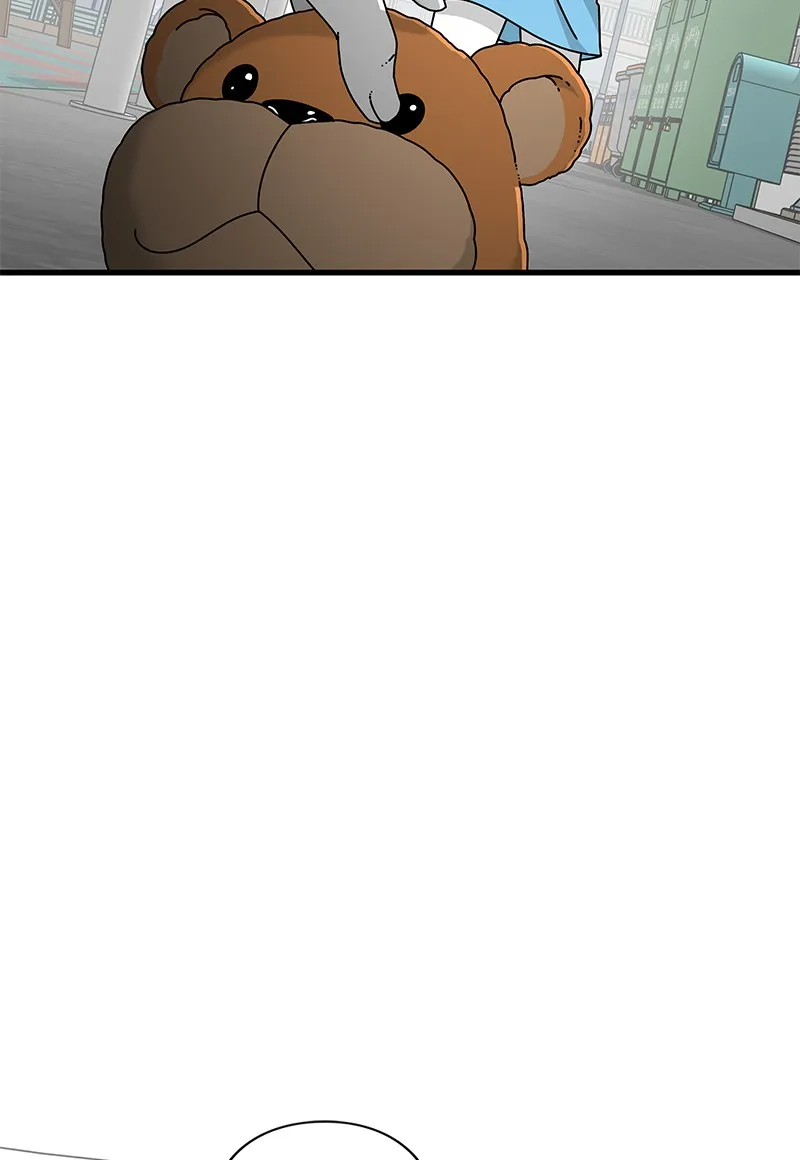Eyes Chapter 24 page 24 - 