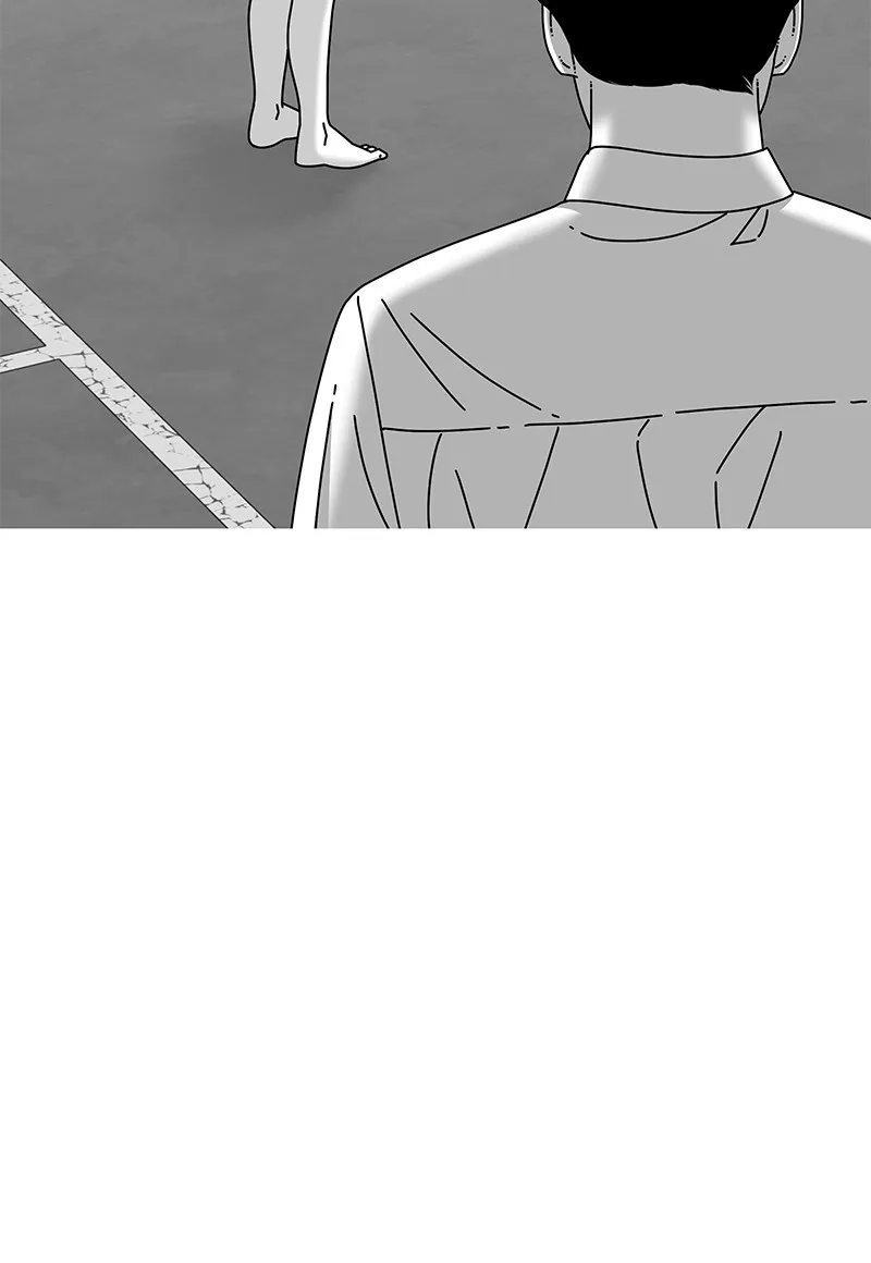 Eyes Chapter 24 page 32 - 