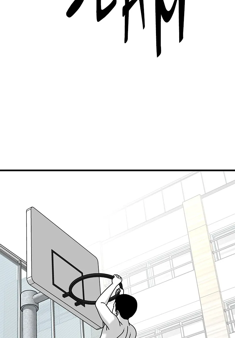Eyes Chapter 24 page 5 - 