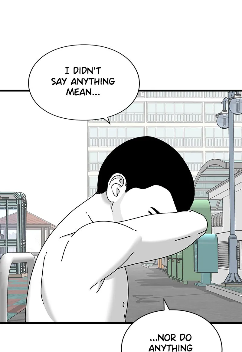 Eyes Chapter 24 page 43 - 